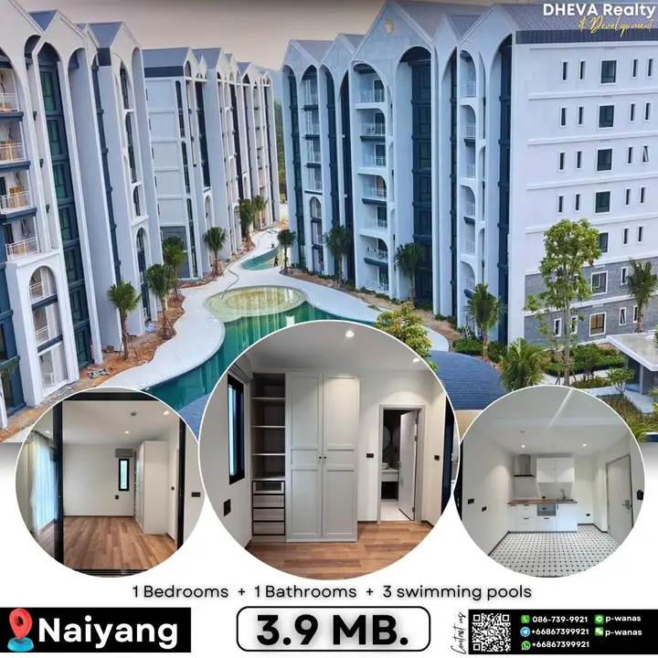 Halo1 complex near Nai yang beach