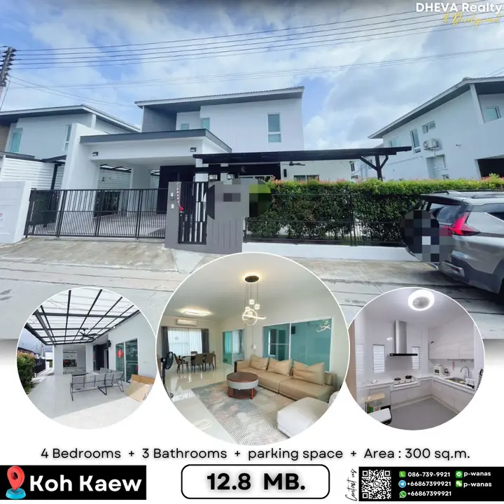 88 land and houses Koh Kaew