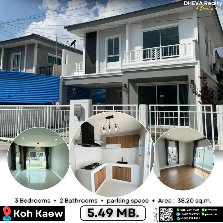 2-storey detached house Passorn Ko Kaew, newly renovated