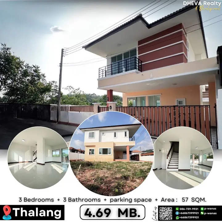 หมู่บ้านพนาสนธิ์ การ์เด้นท์โฮม ถลาง Corner house 228 sq. M