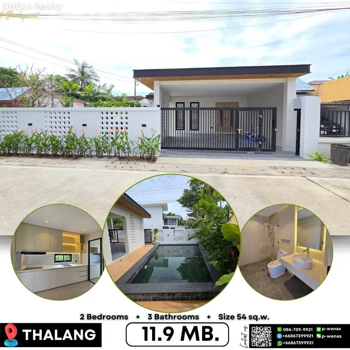 Prime location Pool villa