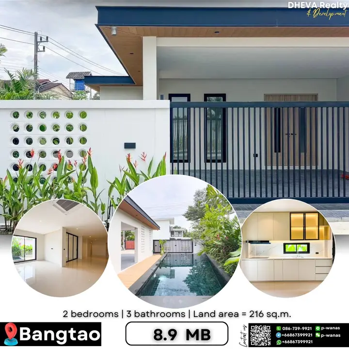 Hot Deal! Price Reduced from 12.9 MB to Just 8.9 MB / พูลวิลล่าโซนเชิงทะเล บางโจ