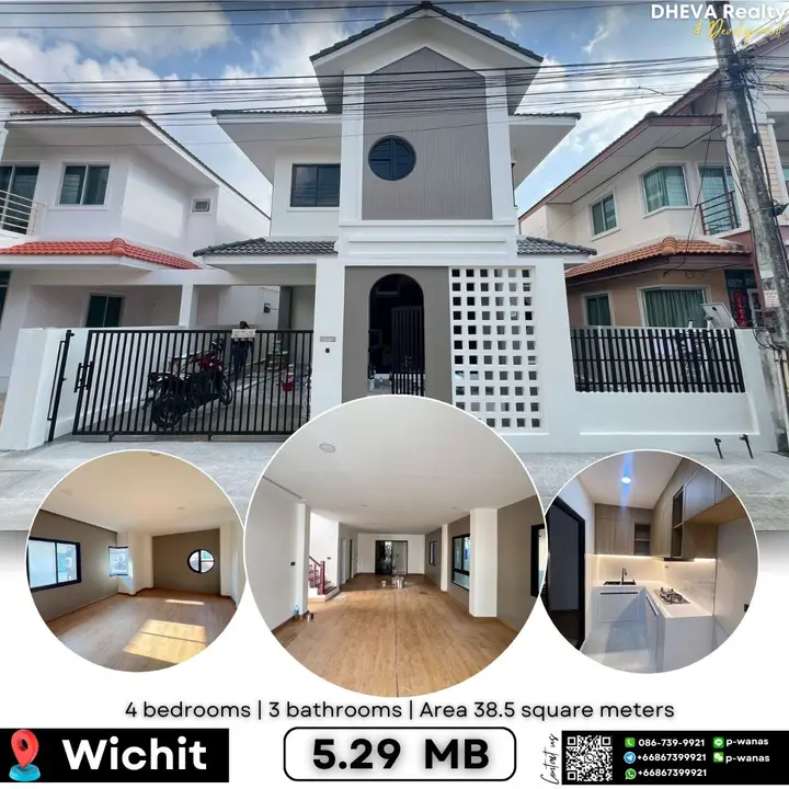 พนาสนธ์เทพอนุสรน์ / Wichit 4 bedrooms