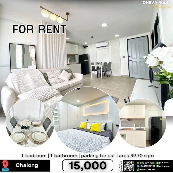 The Clover Condo for Rent