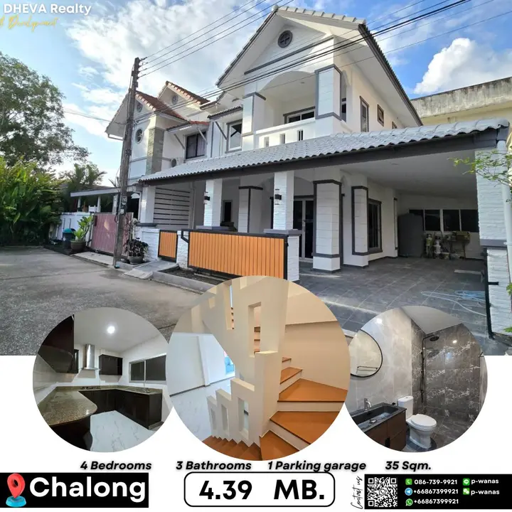 บ้านแฝด 2 ชั้น ในโครงการชนกานต์ TOT