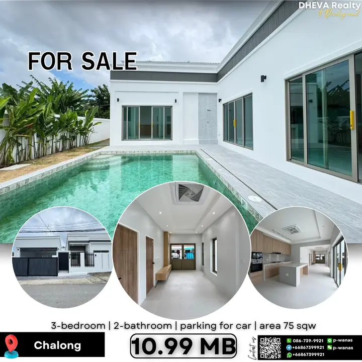Pool Villa for Sale – Chalong Area | ซอยกลุ่มยาง, ฉลอง (บ้านสร้างใหม่)
