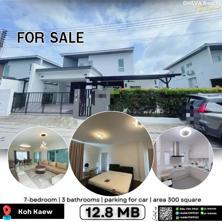 88 Land and Houses, Koh Kaew | Prime Location | Near BISP, Finnway, Headstart
