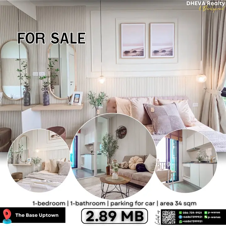 The Base Uptown – For Sale