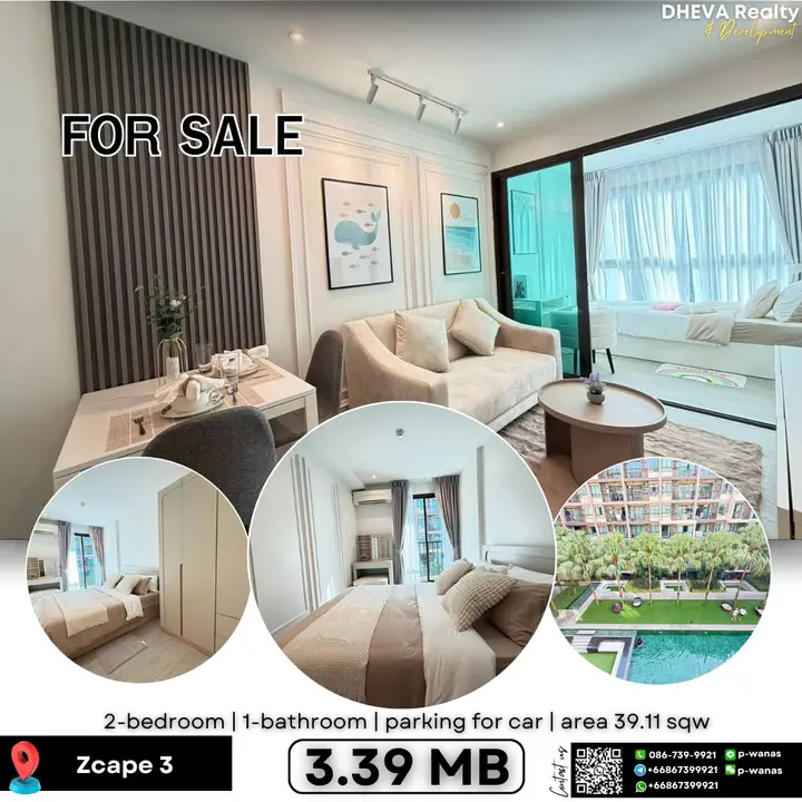 Condominium สเคป3 คอนโด Zcape 3 | ลดราคาพิเศษ 200,000-