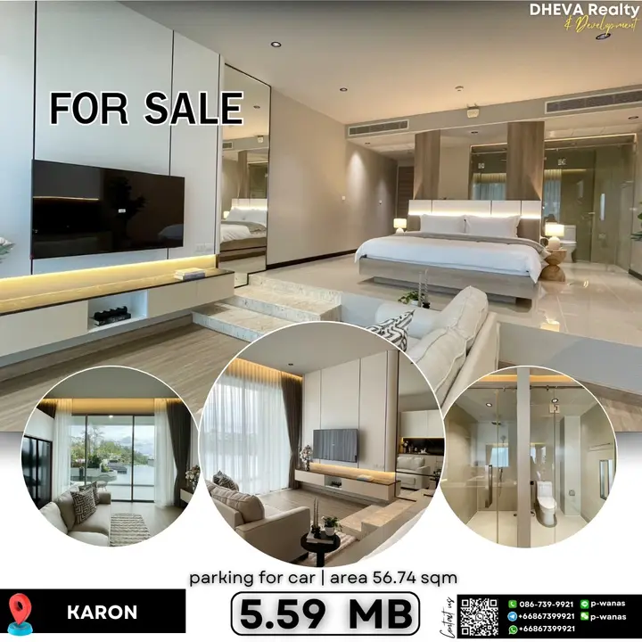 ดิ อาร์ก คอนโดมิเนียม กะรน : The Ark Condominium Karon